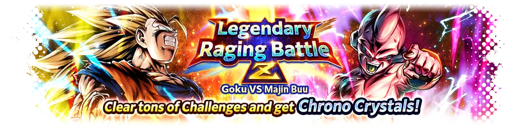 超激鬥傳 Z 孫悟空 VS 魔人普烏