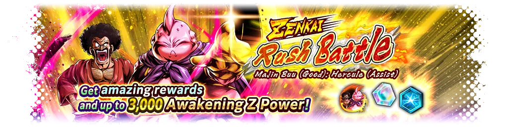 ZENKAI Rush戰鬥 - 魔人普烏（善）（支援：撒旦先生） -
