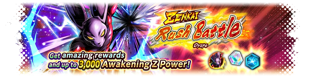 ZENKAI Rush戰鬥 - 迪斯波 -