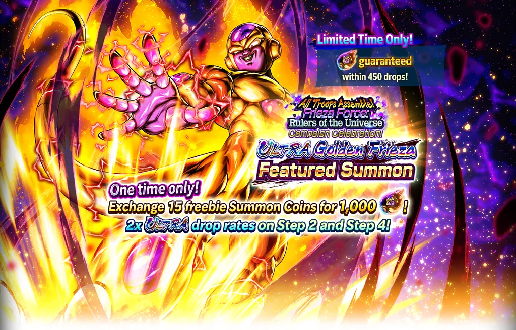 大集結！統領宇宙的弗力札軍特別活動紀念！ULTRA 黃金弗力札PICK UP轉蛋