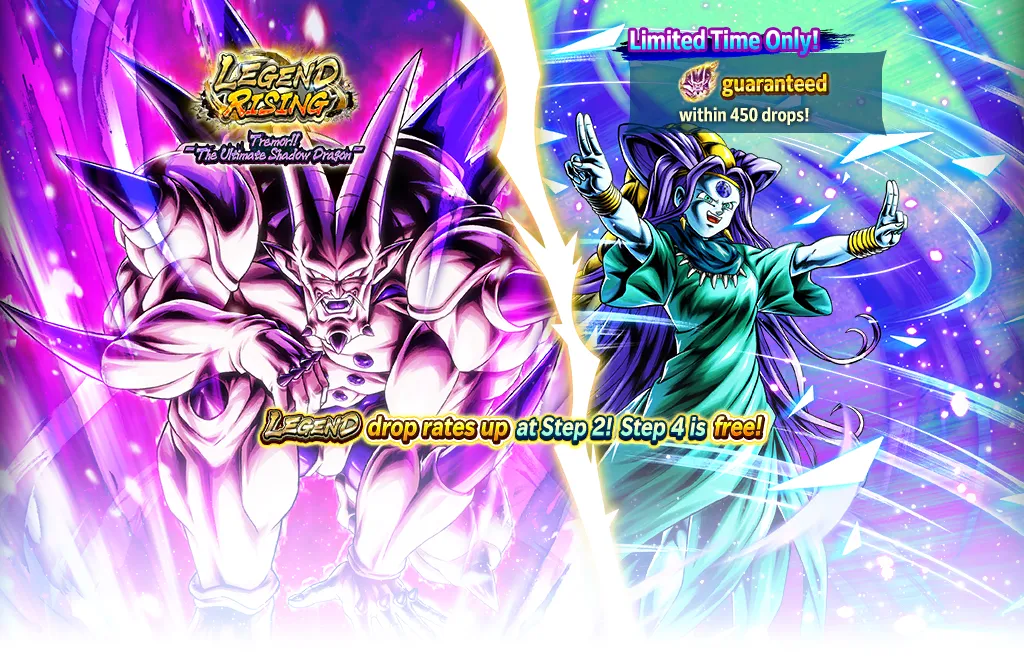 LEGEND RISING - 震撼！！究極的邪惡龍 -