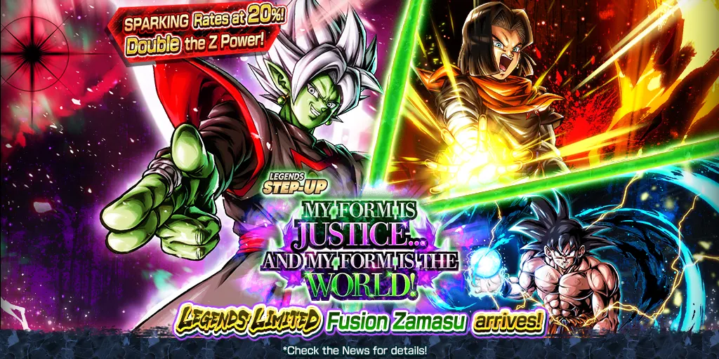 Dragon Ball Legends Database